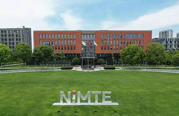 宁波材料所在城市燃气管网泄漏检测领域取得重要进展