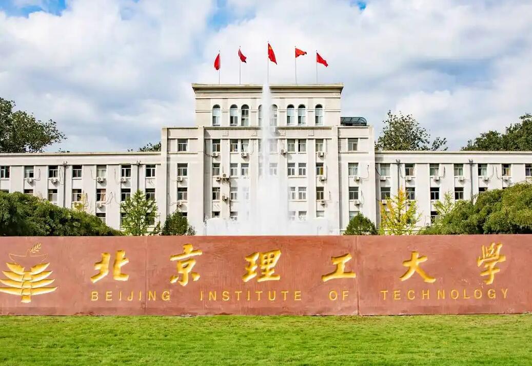 北理工程兴旺团队《IJP》：新型难熔高熵合金屈服强度958 MPa，断裂应变33.1%，均匀拉伸延伸率15.7%