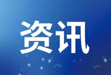 持久无润滑防污涂层 + 自修复导电涂层用于月球设备防尘 + 耐2000℃烧蚀的复合涂层