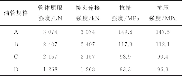 640?wx_fmt=png&tp=webp&wxfrom=5&wx_lazy=1&wx_co=1.jpg