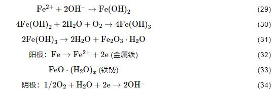 微信截图_20210903135045.jpg