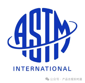 一文读懂ASTM， ANSI ，ASME ，API ，AATCC标准