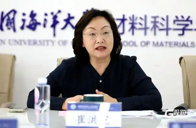 2025年度山东省科学技术最高奖得主、中国海洋大学材料科学与工程学院院长崔洪芝——让“大国重器”穿上“铠甲”