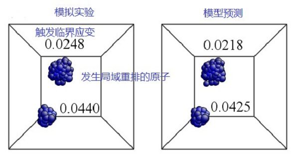 shanghaijiaoda1.jpg