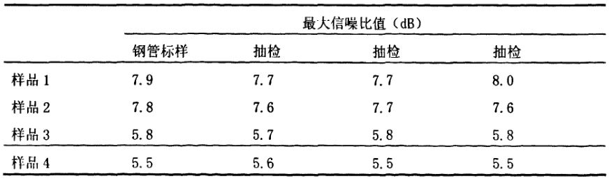 feijinghejin2.jpg