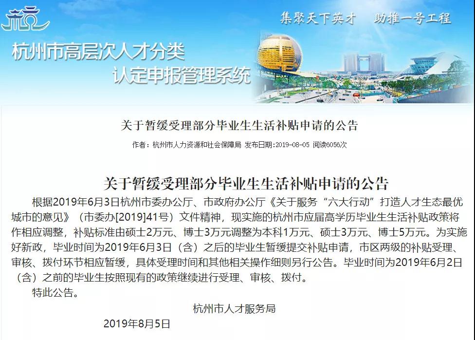 微信图片_20190807091920.jpg