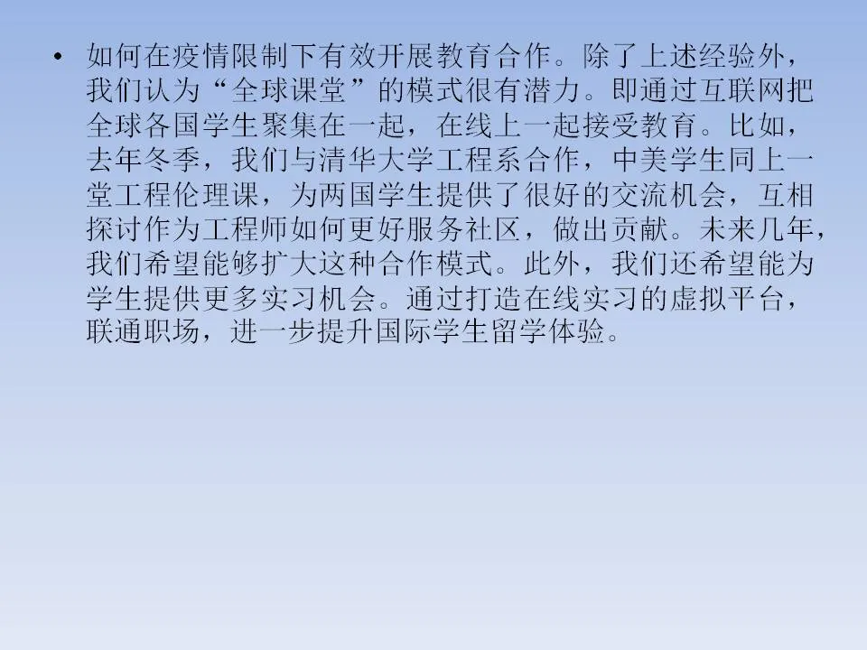 640?wx_fmt=jpeg&tp=webp&wxfrom=5&wx_lazy=1&wx_co=1.jpg