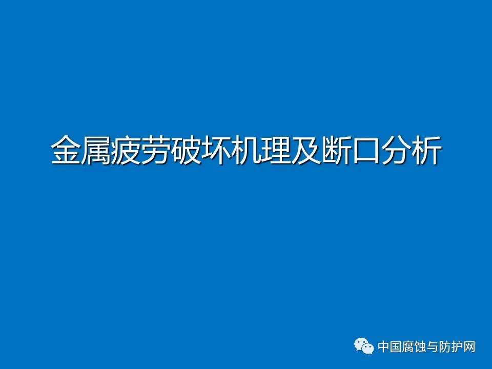 640?wx_fmt=jpeg&tp=webp&wxfrom=5&wx_lazy=1&wx_co=1.jpg