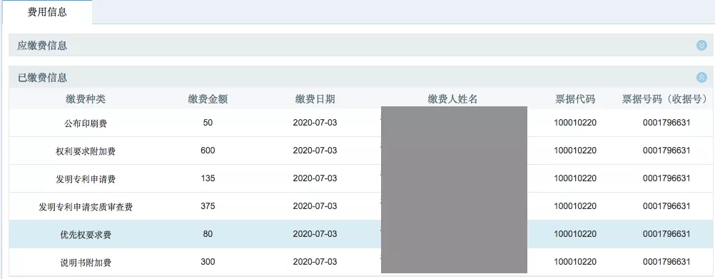 640?wx_fmt=png&tp=webp&wxfrom=5&wx_lazy=1&wx_co=1.jpg