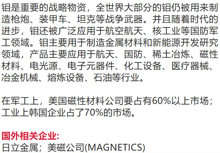 640?wx_fmt.png