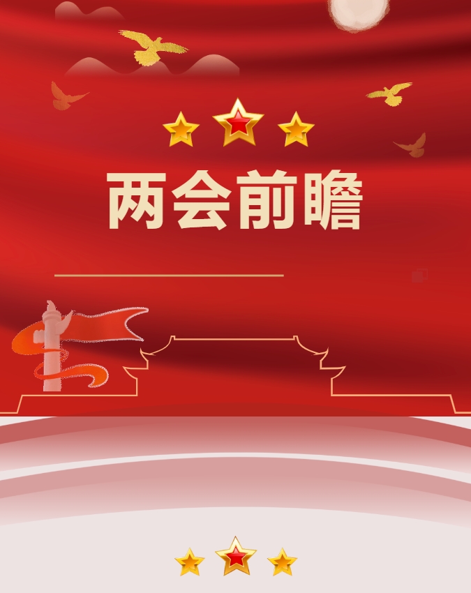 微信截图_20240304154526.jpg