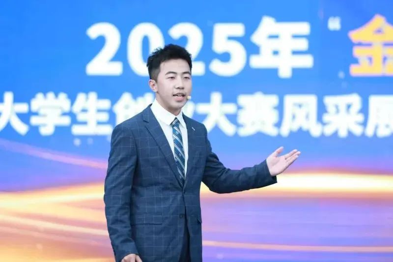 中南大学陈少华：大学生全球首创导电耐蚀一体化涂层技术，拿到大赛金奖