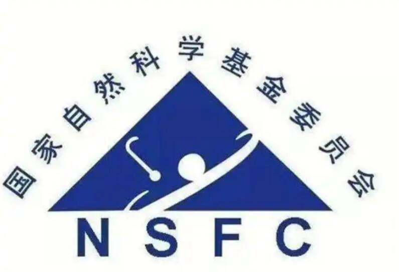 已统计303位！2025年青A、青B名单（原国家杰青、国家优青）最新汇总