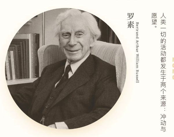 告别“非升即走”：30所高校教师生存现状调查