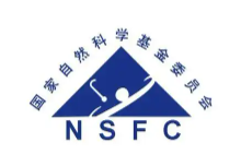 2026 国自然初审结果公布，不予受理 1134 项