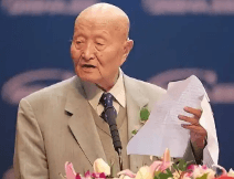 电影《师昌绪》首映式在金属所举行