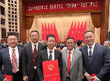 干货！全国科技奖励提名书撰写详解