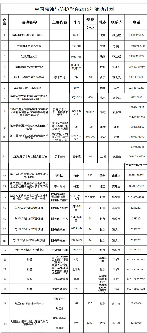 未标题-1.jpg